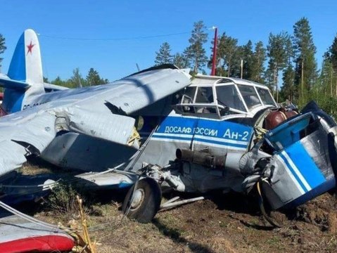 Russland: Flugzeug stürzt bei Landung ab - zehn Verletzte