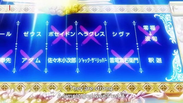 Valkyrie Apocalypse - saison 3 Bande-annonce VO STEN