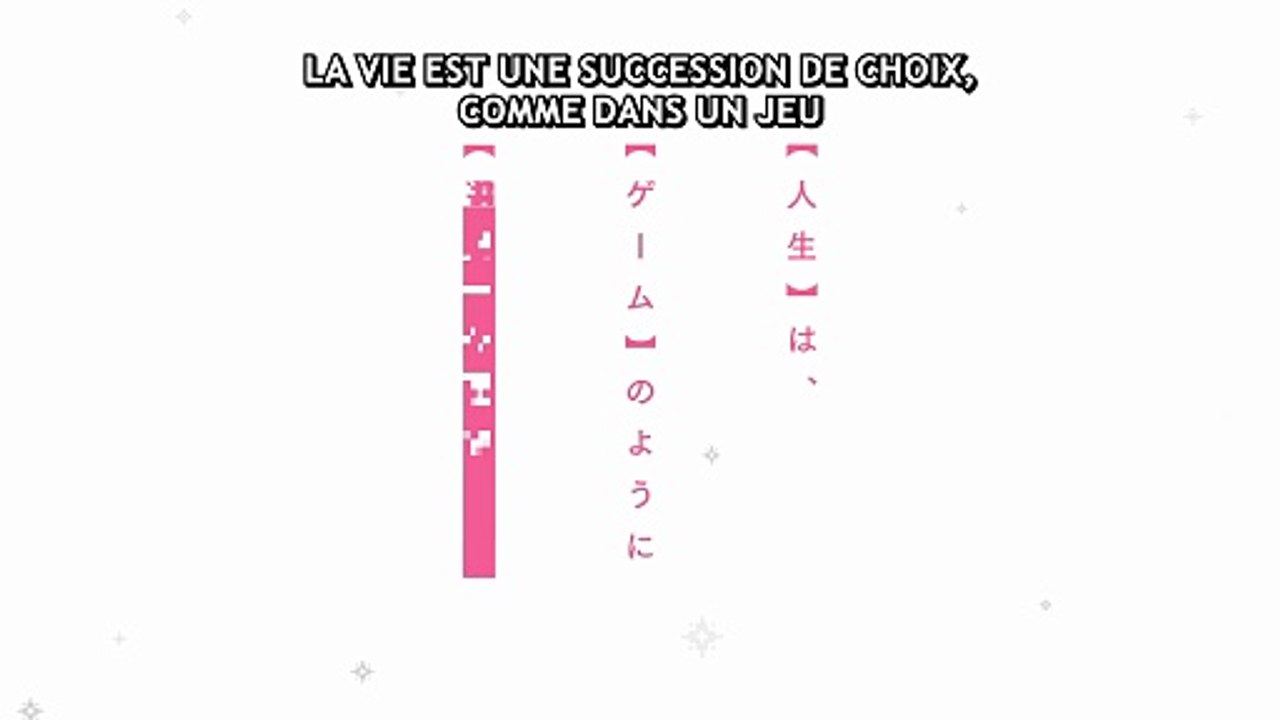 Let's Play - saison 1 Teaser VO STFR