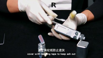 Remplacement vitre réflexion SUP-23T