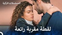 يولد الحب - يكفي_ان تبتسم