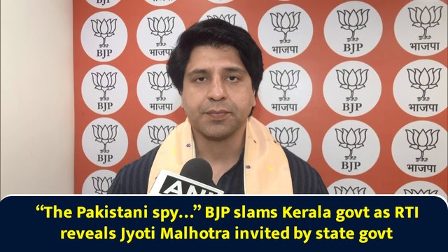 “The Pakistani spy…” BJP slams Kerala govt as RTI reveals Jyoti Malhotra invited by state govt