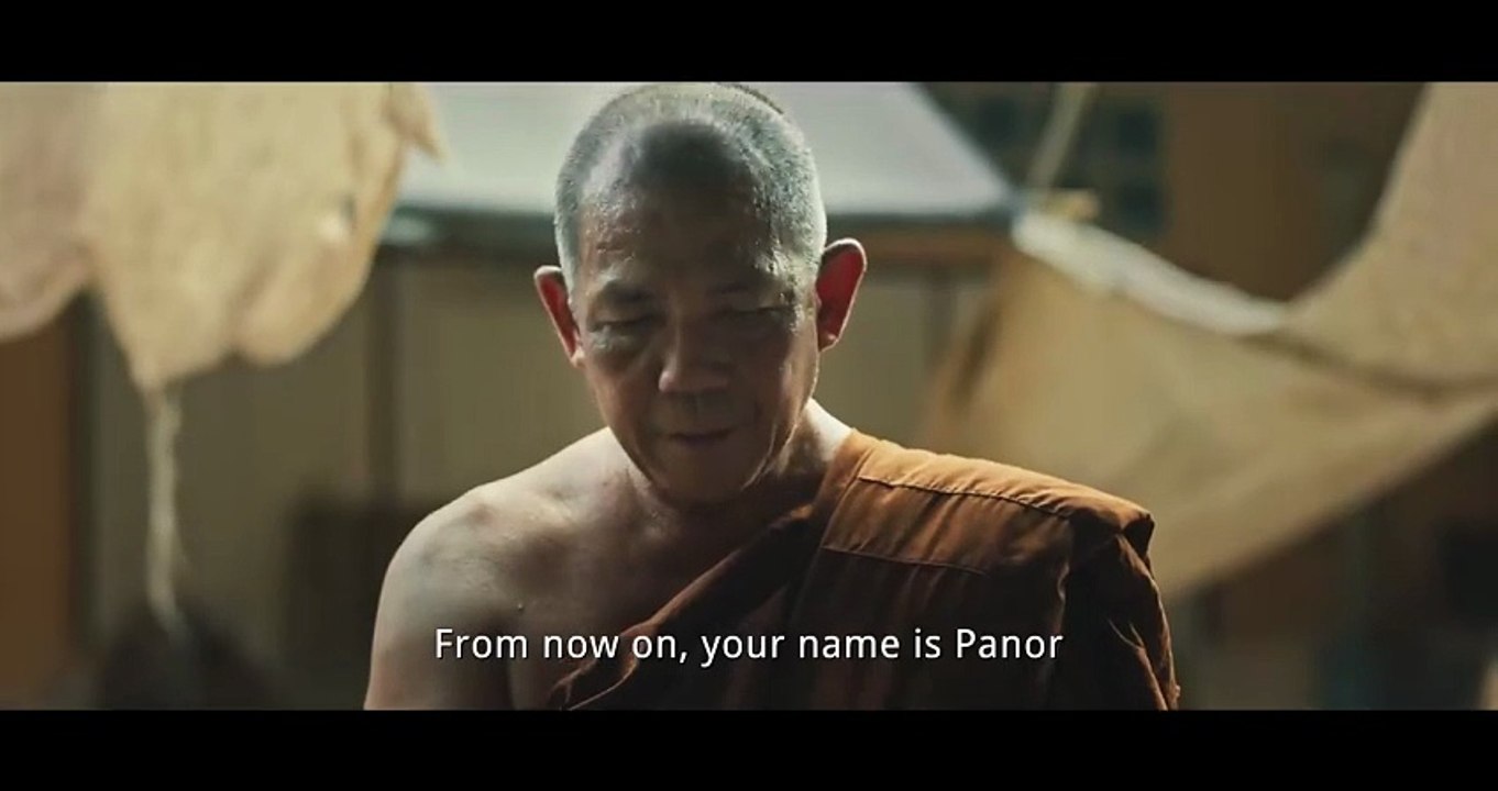 พนอ   (2025) | Official Trailer