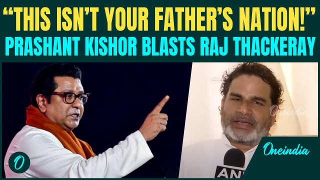Prashant Kishor SLAMS Raj Thackeray For Anti-Bihari Remark, Dares BJP-Congress Over Language Silence