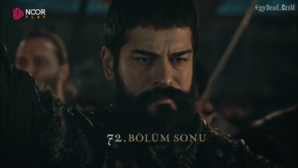 المؤسس عثمان الموسم الثالث مدبلج الحلقة  8 جزء 2