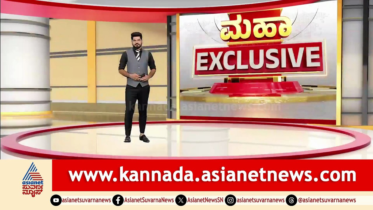 9AM News 2