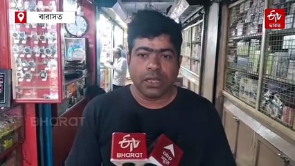 বারাসত কলেজেও 'মনোজিৎ মডেল', ঘুরপথে একাধিক টিএমসিপি নেতার চাকরি !