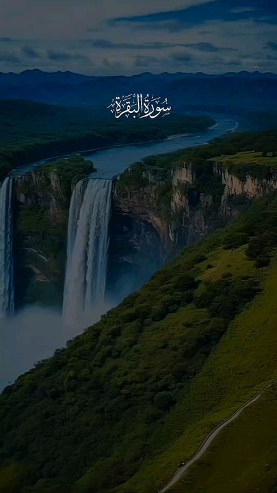 Heart Touching Recitation Of Holy Quran ♥️♥️