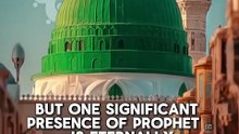 The Eternal Presence of Prophet Muhammad ﷺ at the Holy Kaabah