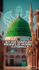 The Eternal Presence of Prophet Muhammad ﷺ at the Holy Kaabah