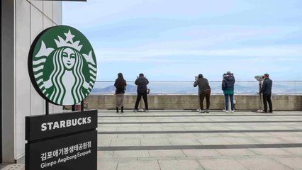 [기업] 북한 보이는 스타벅스 7개월 새 12만 명 방문 / YTN
