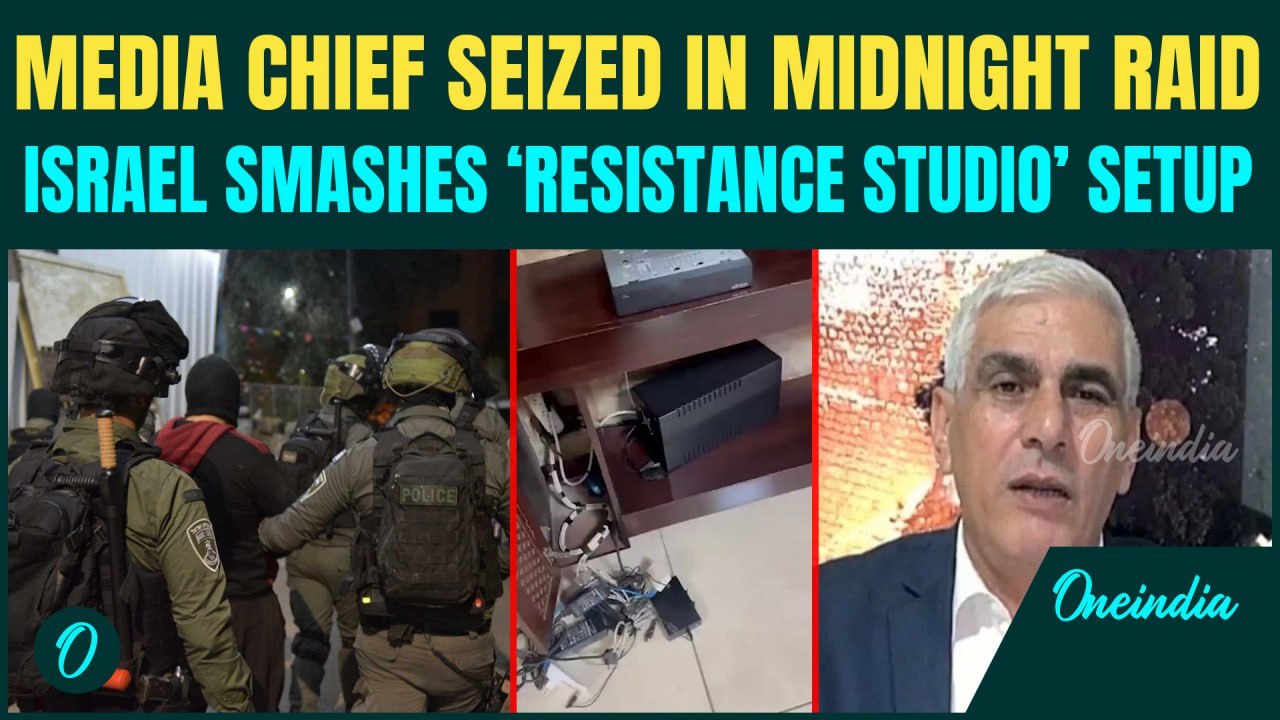 Israel STORMS Home, ARRESTS Al Mayadeen’s Nasser Al-Laham | DESTROYS Studio Set-up In Raid | VIDEO