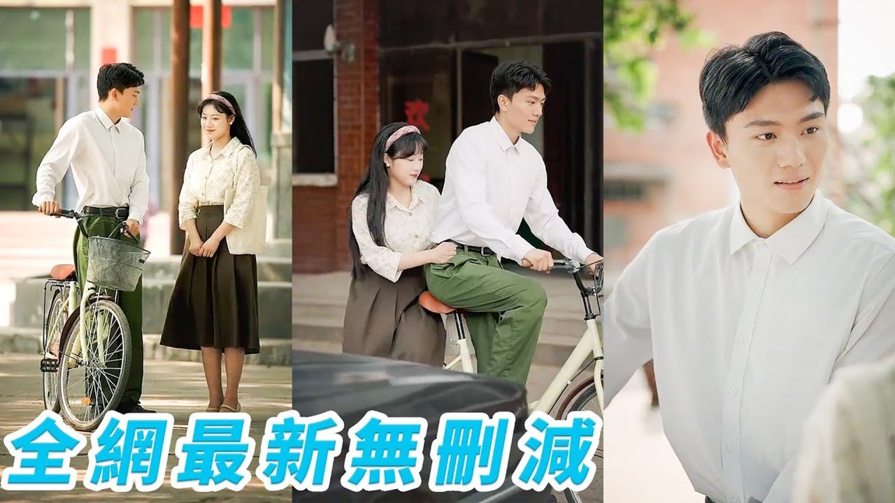 Woke up as vicious 80s wife, her change made CEO husband cancel the divorce and love her forever