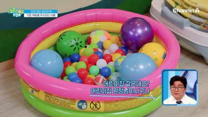 13kg 감량 후 요요도 없다고?! 그녀가 건강하고 날씬한 일상을 보내는 비결♥