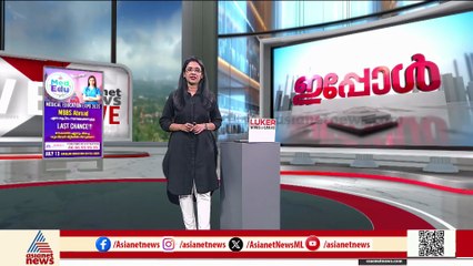 മെഡിക്കൽ കോളേജ് കെട്ടിടം തകർന്ന് മരിച്ച ബിന്ദുവിന്റെ കുടുംബത്തിന് 10 ലക്ഷം ധനസഹായം