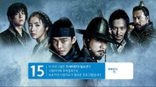 6 มังกรกำเนิดโชซอน ตอนที่ 28