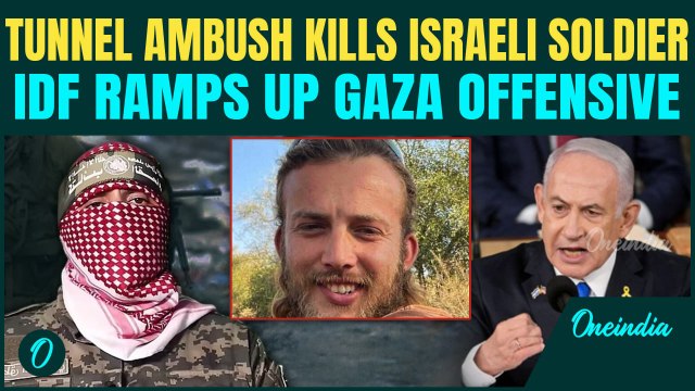 DRAMATIC FOOTAGE: Israeli Soldier KILLED In Gaza Tunnel Ambush | Truce & Ceasefire Hopes SHATTER?