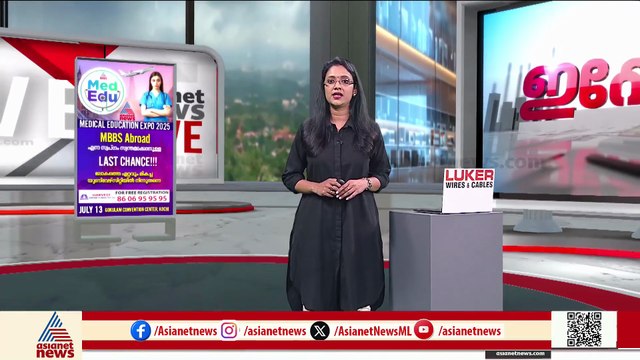 അസാധാരണം; കേരള സർവകലാശാലയിൽ ഇന്ന് രണ്ട് റജിസ്ട്രാർ