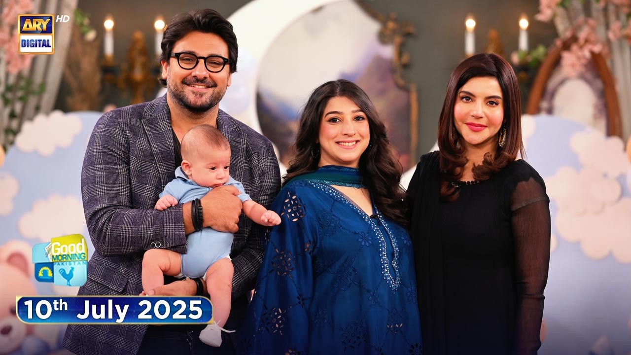 Good Morning Pakistan | Morning With A Star Special Show | 10th July 2025 | ARY Digital