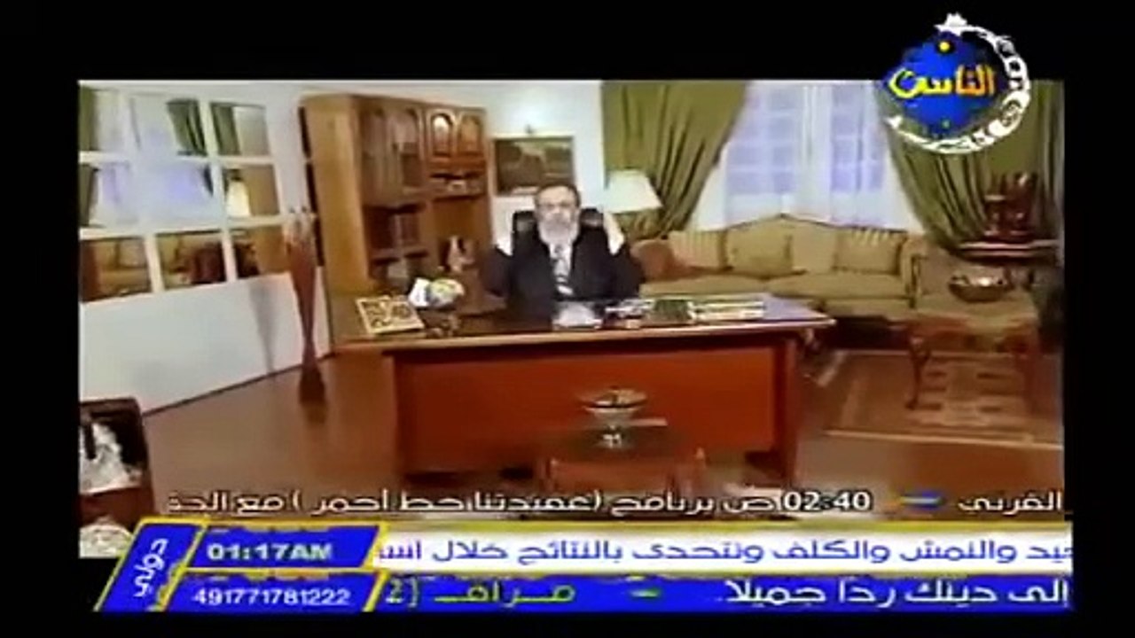 حلقة 19 | تيسير المشروعات العامة | رسول الله علمنا | حازم صلاح أبو اسماعيل