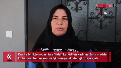 Vahşetin en yakın tanıkları: Böyle insanlar toplum içinde gezmesin