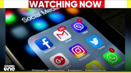 ബഹ്റൈനിൽ സോഷ്യൽ മീഡിയ ദുരുപയോഗവുമായി ബന്ധപ്പെട്ട കേസുകളിൽ ഗണ്യമായ വർധനയെന്ന് കണ്ടെത്തൽ