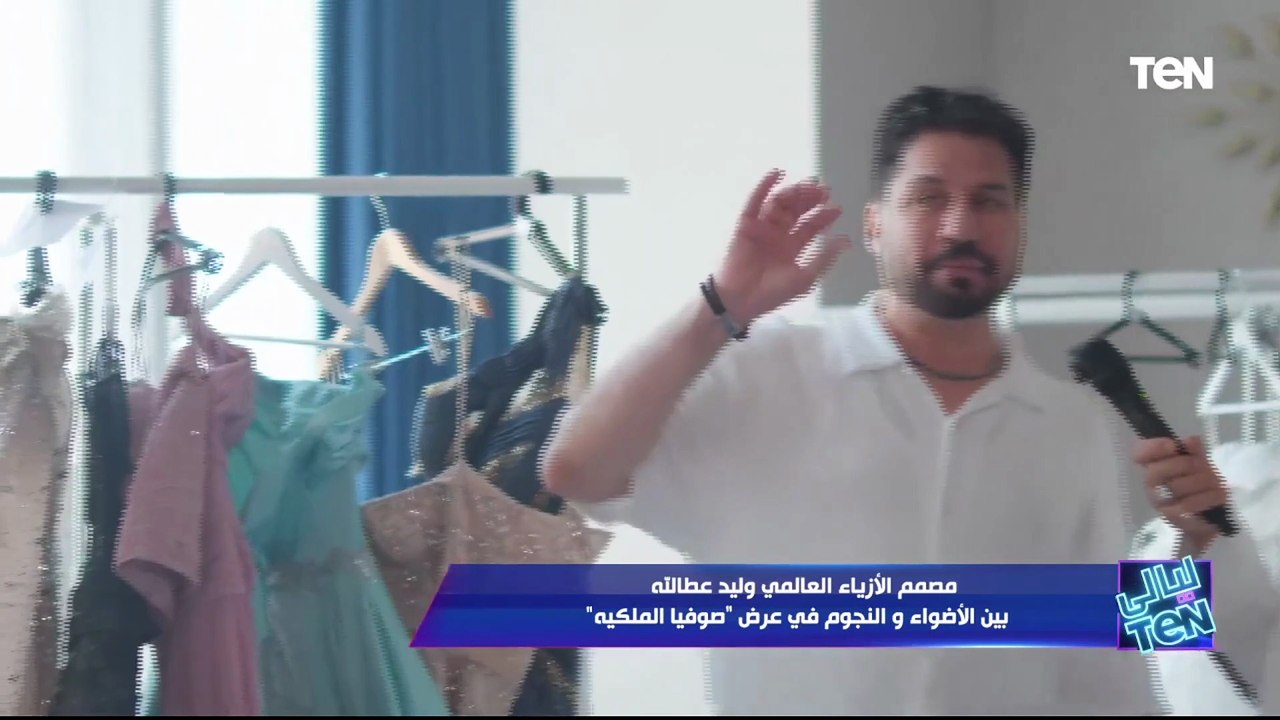 منهم نوال الزغبي وهالة صدقي ورانيا يوسف..  فنان...