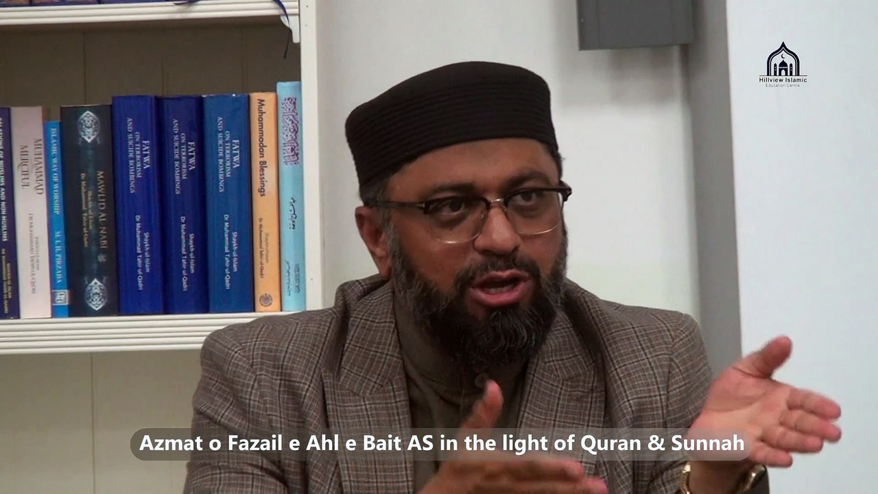 3/3. Shuhada e Karbala | Azmat o Shan e Ahl e Bait AS in the light of Quran & Sunnah | Allama Muhammad Shahid Babar | Hillview Islamic & Education Centre | Thursday 1st Muharram 1447 | 26 June 2025