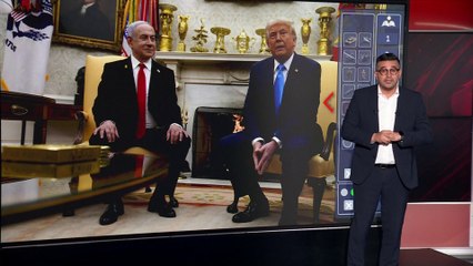 أبرز الملفات على طاولة ترمب ونتنياهو