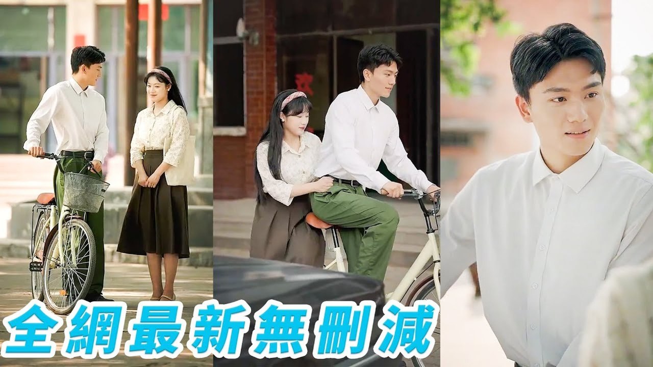 Woke up as vicious 80s wife, her change made CEO husband cancel the divorce and love her forever