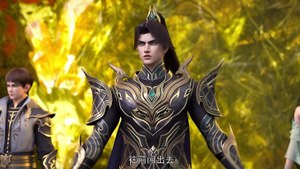 《斗破苍穹》4K  Battle Through the Heavens | Episode  154