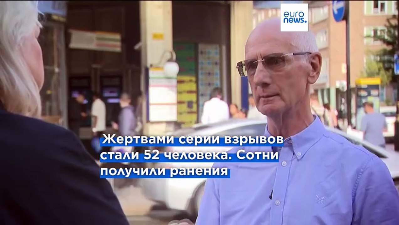 В Великобритании почтили память жертв терактов...