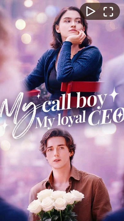 My Call Boy My Loyal CEO