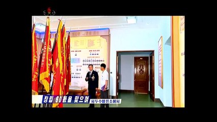 Ato pelo 60º aniversário do estabelecimento da Hidrelétrica Sodusu