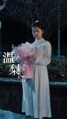 Flowers in Her Hands – Full Movie (2025)