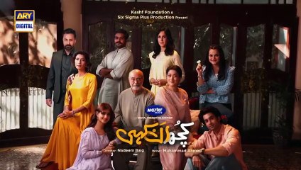 Kuch Ankahi Episode 3 | Must-Watch Pakistani Drama on Dramas Channel 🎬