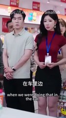 Frame Job Her Stolen Identity