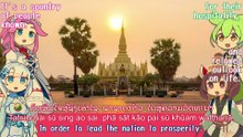 Laos National Anthem "Pheng Xat Lao - Lao National Anthem" Lao Chorus (NEUTRINO) / English Subtitles