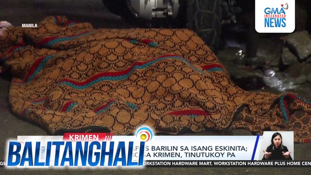 Babae, patay matapos barilin sa isang eskinita; gunman at motibo sa krimen, tinutukoy pa | Balitanghali