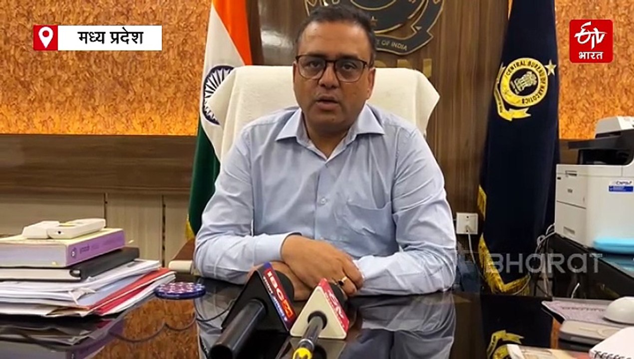 ग्वालियर में पकड़ा उड़ता पंजाब! सेंट्रल नारकोटिक्स के हाथ लगी करोड़ों की अफीम