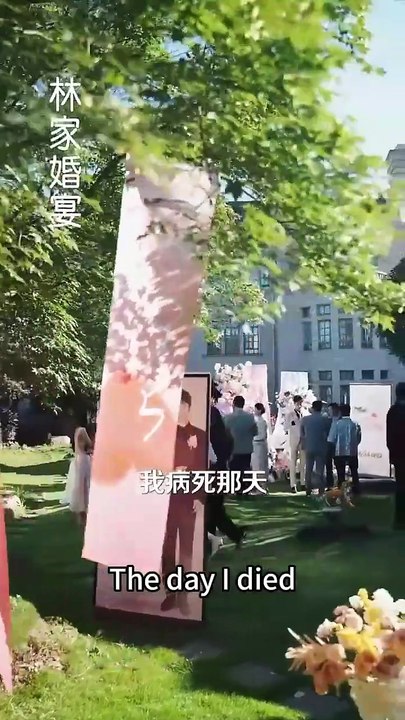 After rebirth she cut ties with adopted daughter that betrayed her