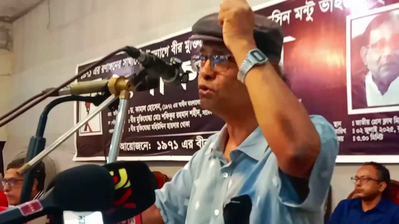 কেন ড.কামাল হোসেন কে গণফোরাম বানাতে হলো-এম.এম আকাশ