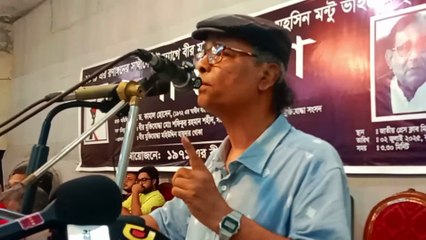 দল হিসেবে আওয়ামী লীগ কে নির্বাচনে অংশগ্রহন করতে দিতে হবে-এম.এম আকাশ