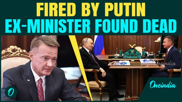 Putin Behind Ex-Minister Roman Starovoit’s DEATH?|Starovoit found DEAD hours after Sacking by Putin