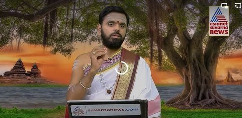 Daily Horoscope: ಮಂಗಳವಾರ, 8 ಜುಲೈ 2025 | ಶ್ರೀಕಂಠ ಶಾಸ್ತ್ರಿ