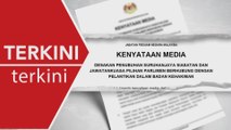 [TERKINI] Pelantikan hakim patuhi Perlembagaan - AGC