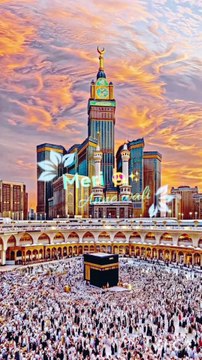 Allah Karam Allah Karam | Rehmaton Bhari islamic Naat Sharif Status