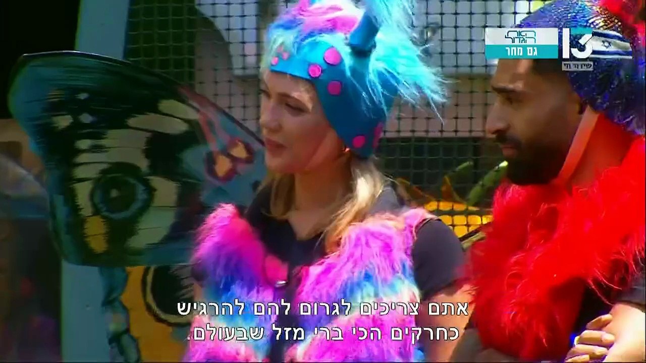 bb21_cut