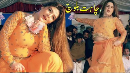 Tauba Tauba Kara Diti,Chahat Baloch,Latest Dance Performance 2025