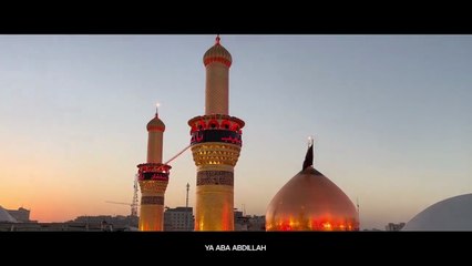 Servants of Zahra | Ya Aba Abdillah | Emotional Noha in English | Muharram 2025 / 1447 A.H